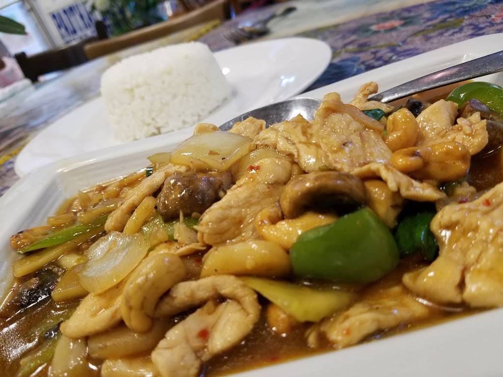 Pad Thai Cafe | restaurant | 110 Louisiana Blvd SE a, Albuquerque, NM 87108, USA | 5052660567 OR +1 505-266-0567