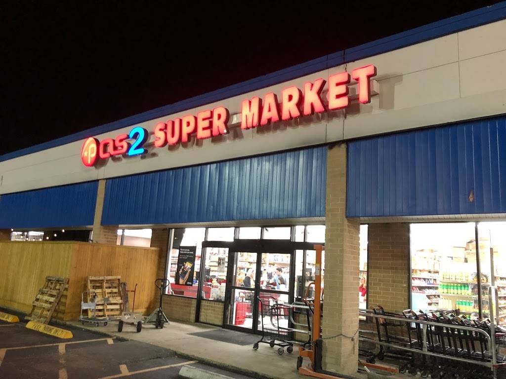 Pas2 Supermarket Halal Store | restaurant | 1460 Wilcrest Dr, Houston, TX 77042, USA | 7139747272 OR +1 713-974-7272