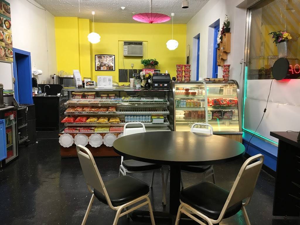 Arisu | restaurant | 4 E Franklin St, Hagerstown, MD 21740, USA | 3017977617 OR +1 301-797-7617