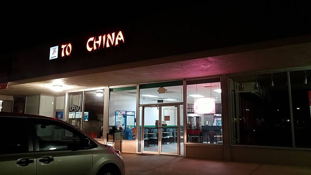 Tops China Restaurant | restaurant | 2043 S Crater Rd, Petersburg, VA 23805, USA | 8048632288 OR +1 804-863-2288