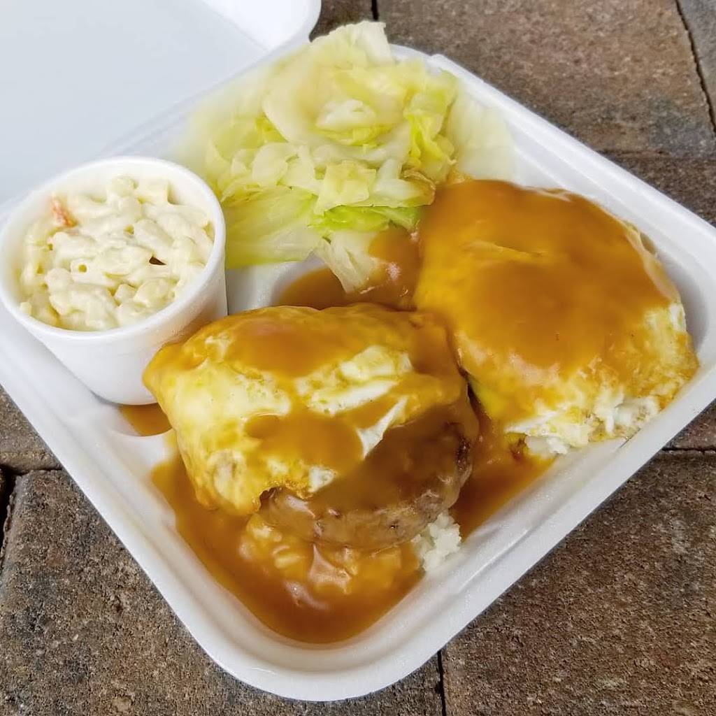 Golden Hawaiian BBQ | restaurant | 1720 W Southern Ave c3, Mesa, AZ 85202, USA | 4808330583 OR +1 480-833-0583