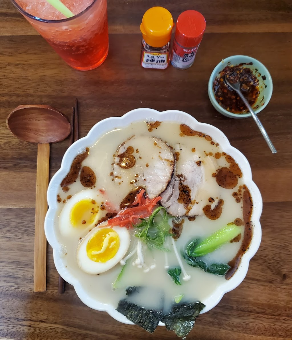 Lucky Cat Ramen | restaurant | 13600 SW Pacific Hwy, Portland, OR 97223, USA | 5034305194 OR +1 503-430-5194