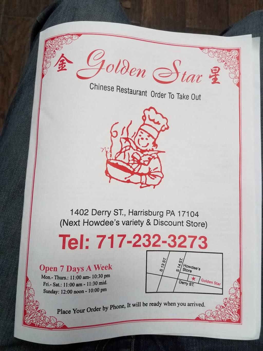 Golden Star Restaurant | restaurant | 1402 Derry St, Harrisburg, PA 17104, USA | 7172323273 OR +1 717-232-3273