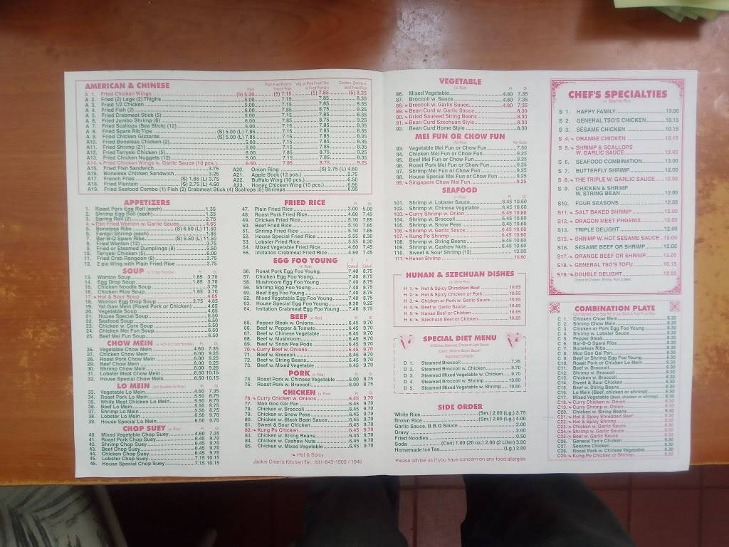 Jacky Chans Kitchen Chinese | meal takeaway | 1527 Straight Path C, Wyandanch, NY 11798, USA | 6316431900 OR +1 631-643-1900