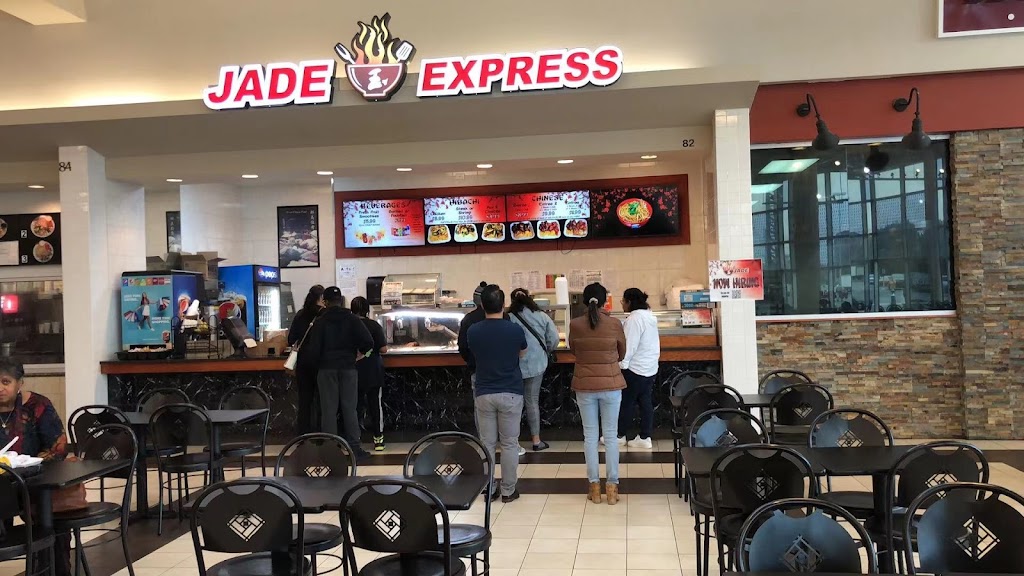Jade Express - Concord | restaurant | 1480 Concord Pkwy N suite 82, Concord, NC 28025, USA | 7042482952 OR +1 704-248-2952