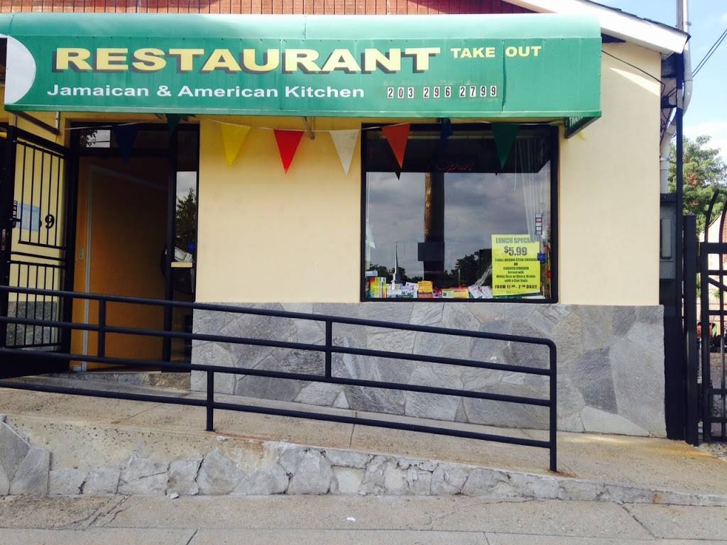 H & H Take Out Restaurant | meal takeaway | 1869 Barnum Ave, Bridgeport, CT 06610, USA | 2032962799 OR +1 203-296-2799