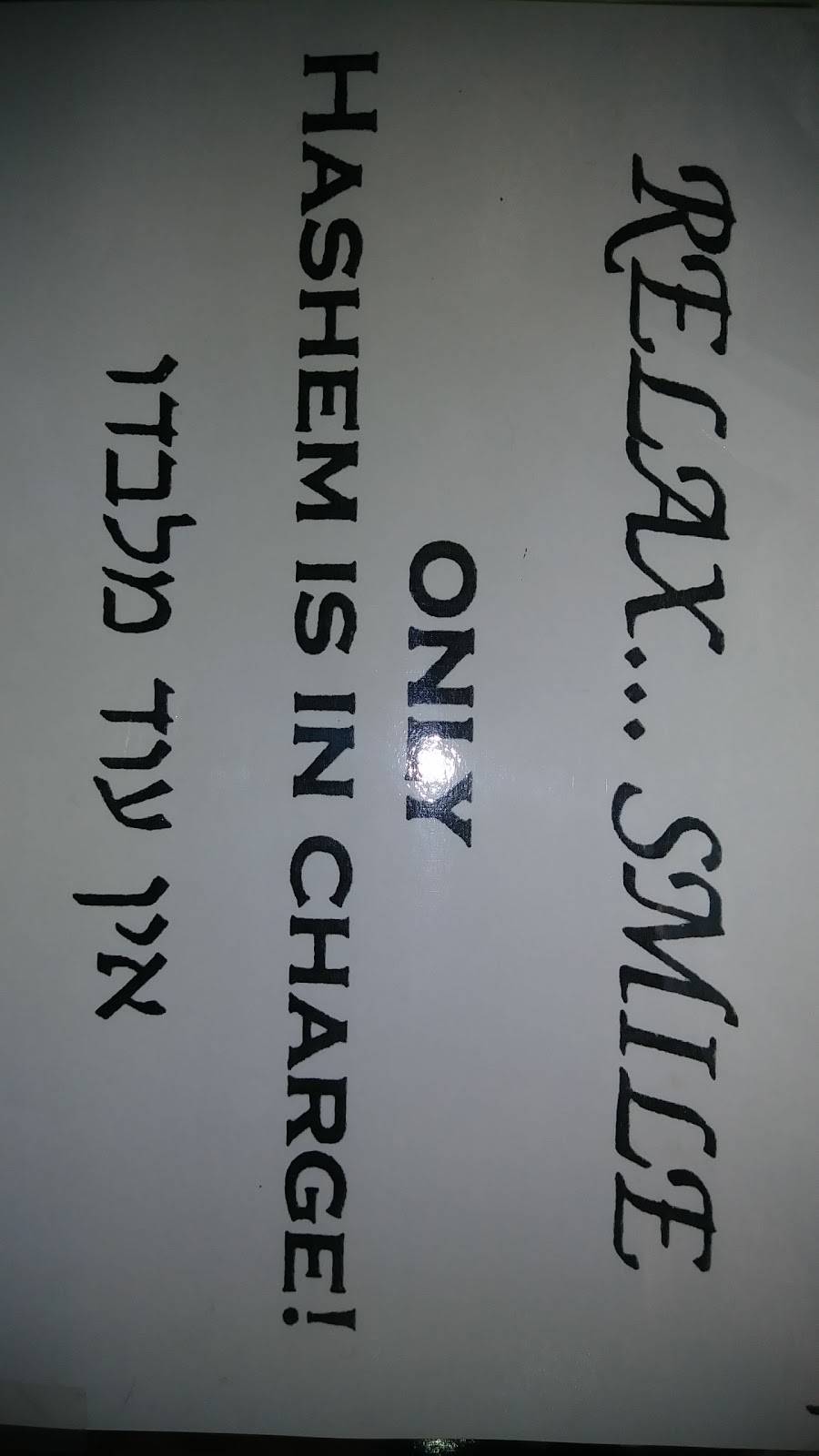 Big Fleishigs Express | restaurant | 5508 16th Ave, Brooklyn, NY 11204, USA | 7184352779 OR +1 718-435-2779