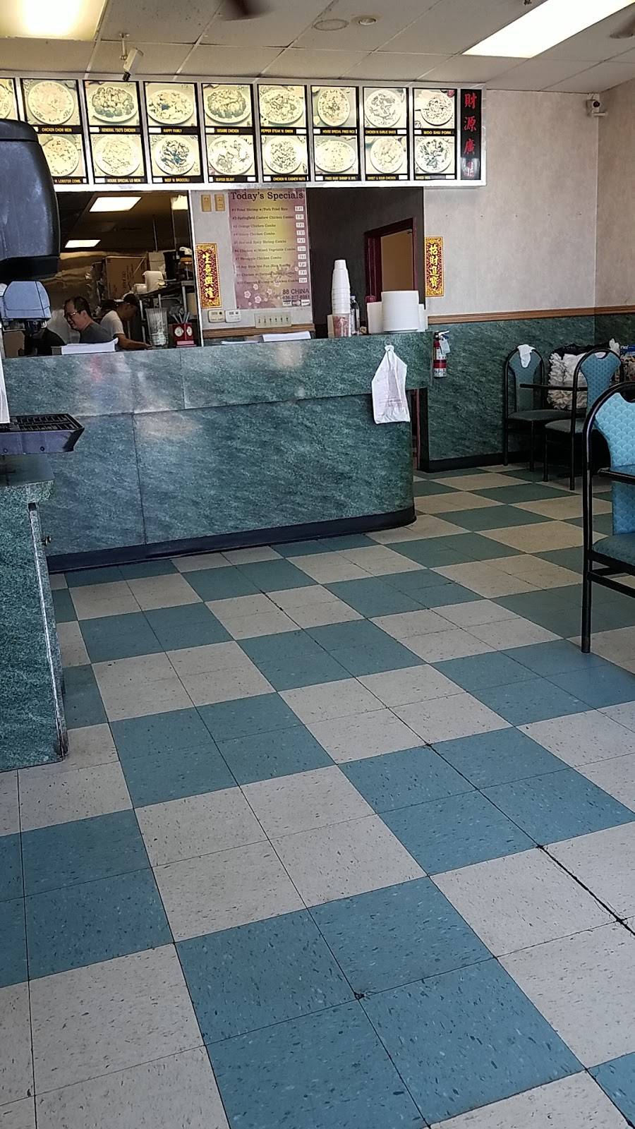 88 China | restaurant | 1933 Wentzville Pkwy, Wentzville, MO 63385, USA | 6363278881 OR +1 636-327-8881