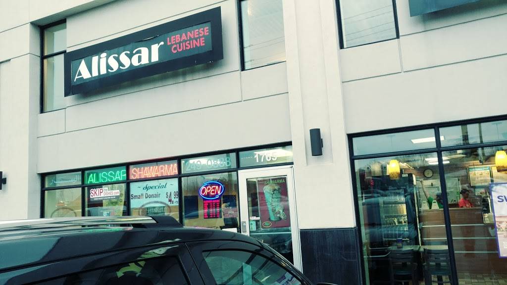 Alissar Lebanese Cuisine | restaurant | 1765 St Laurent Blvd, Ottawa, ON K1G 3V4, Canada | 6132490888 OR +1 613-249-0888
