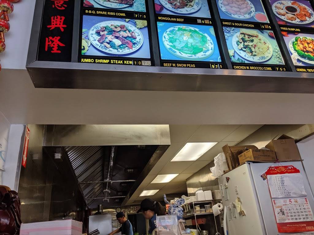 Golden City Chinese | restaurant | 22 W Main St, Canton, PA 17724, USA | 5706735900 OR +1 570-673-5900