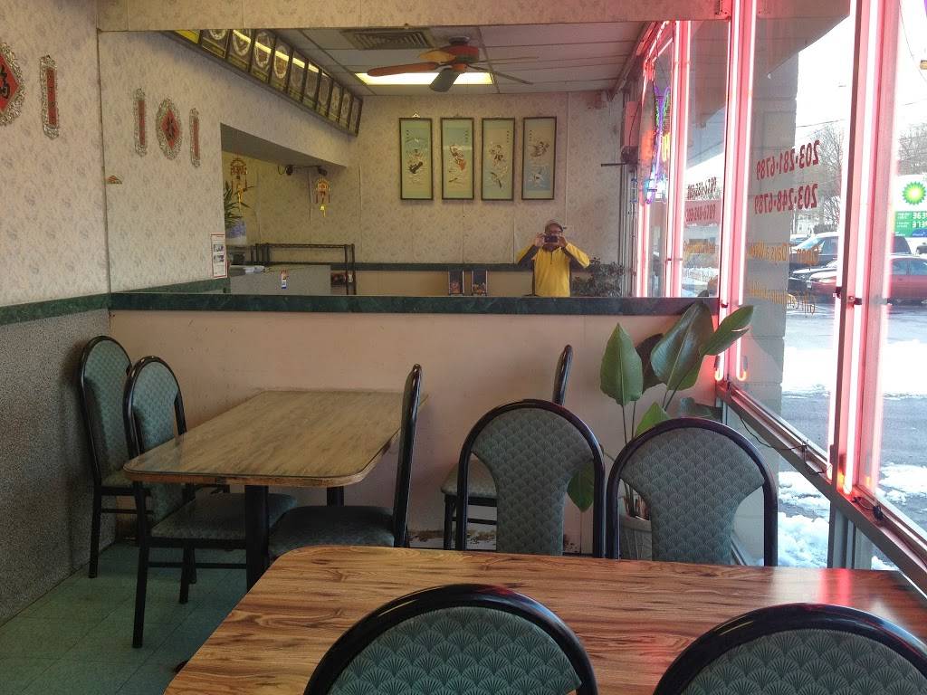 Gold Star Chinese Restaurant | restaurant | 3030 Whitney Ave, Hamden, CT 06518, USA | 2032816789 OR +1 203-281-6789