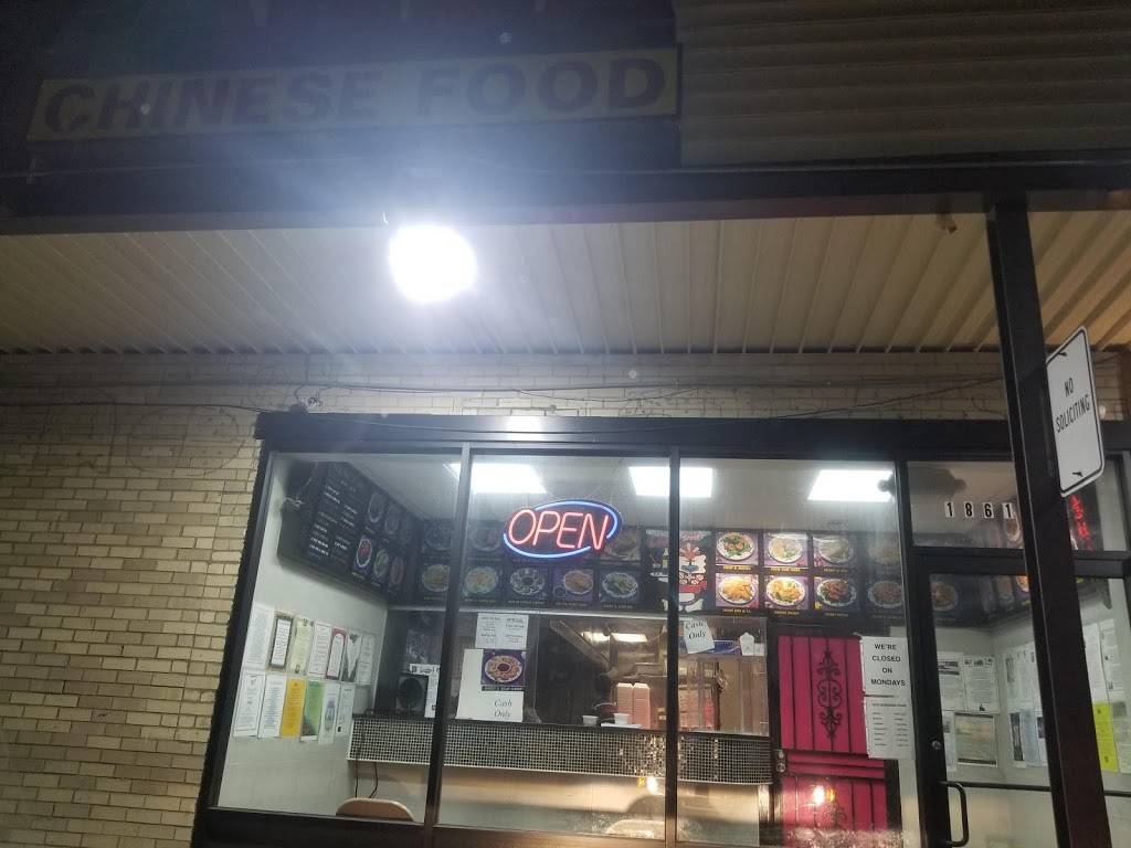 Panda Chinese Restaurant | restaurant | 18614 Fenkell Ave, Detroit, MI 48223, USA | 3138373771 OR +1 313-837-3771