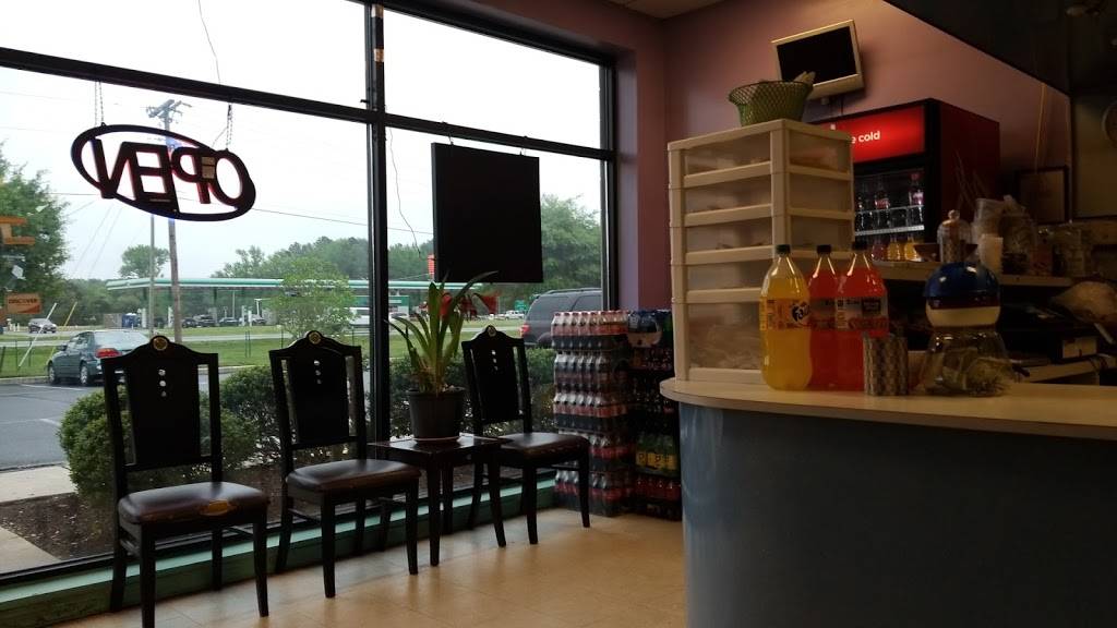 China Kitchen | restaurant | 5504 S Dupont Hwy, Dover, DE 19901, USA | 3026984077 OR +1 302-698-4077