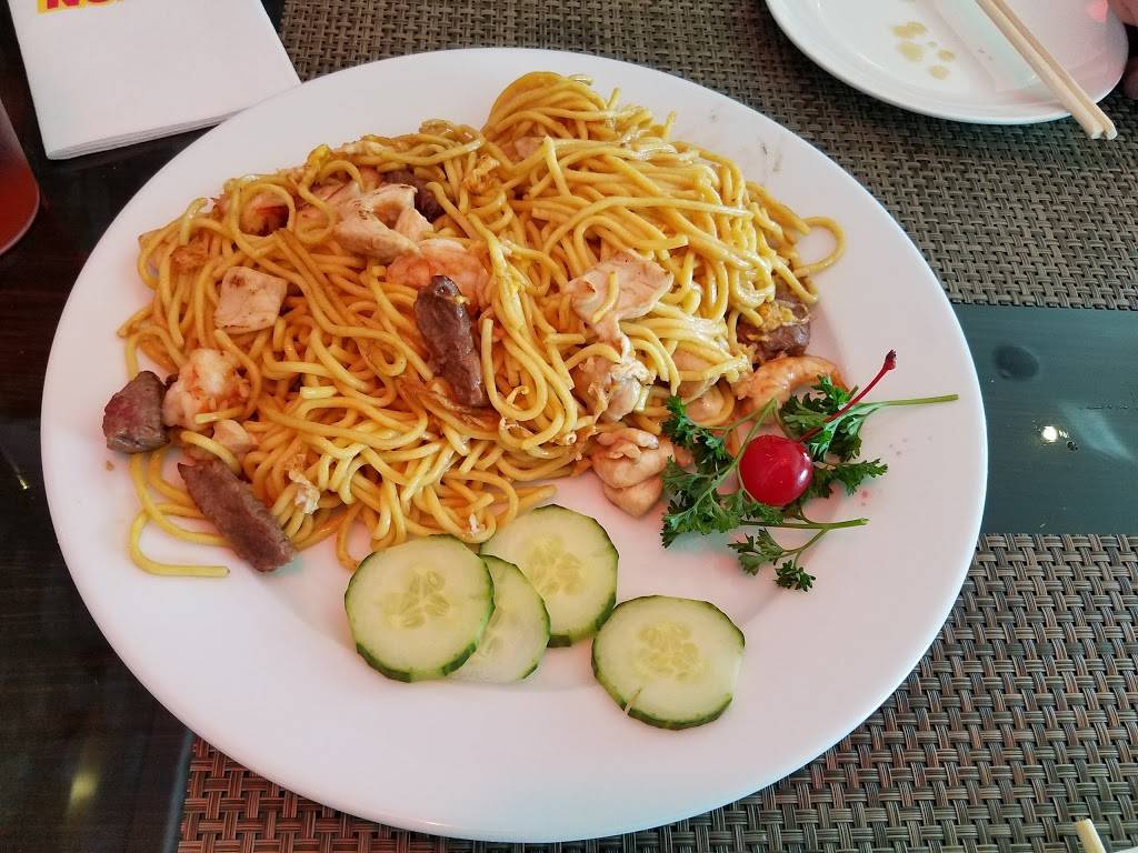 Fusion Japanese Steakhouse | restaurant | 201 Fusion St, Granville, WV 26534, USA | 3045542328 OR +1 304-554-2328