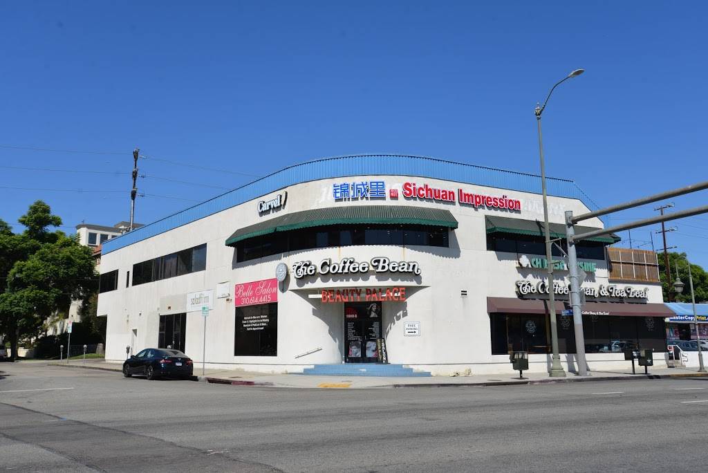 Sichuan Impression | restaurant | 11057 Santa Monica Blvd, Los Angeles, CA 90025, USA | 3104447171 OR +1 310-444-7171