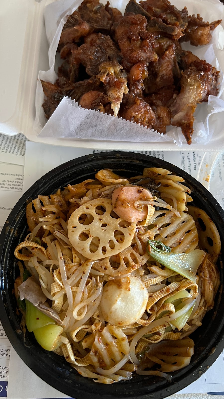 晶尝互粉土豆粉 Potato Noodle | restaurant | 288 S San Gabriel Blvd #102, San Gabriel, CA 91776, USA | 6264388476 OR +1 626-438-8476