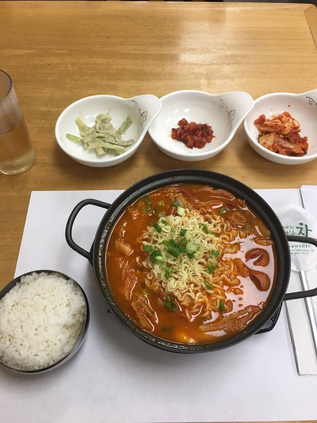 I am Kimchi | restaurant | 45-14 162nd St, Flushing, NY 11358, USA | 3155385285 OR +1 315-538-5285