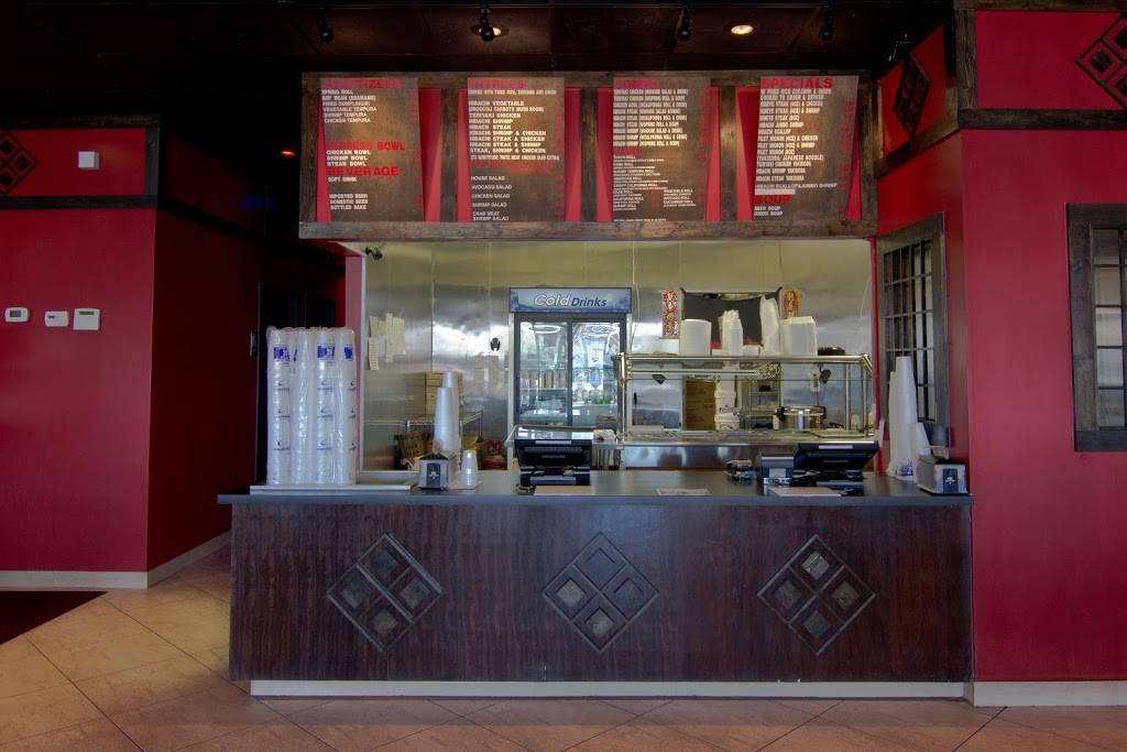 Kobe Grill | restaurant | 4781, 1836 Ashley River Rd # O, Charleston, SC 29407, USA | 8432978097 OR +1 843-297-8097