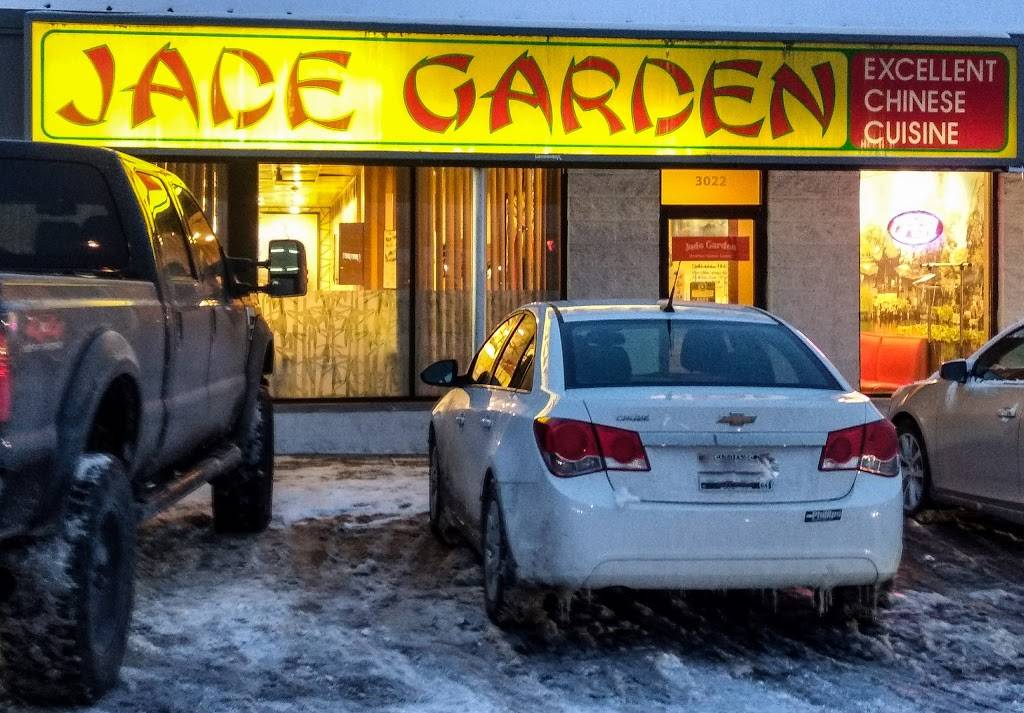 Jade Garden | restaurant | 2640, 3022 Calumet Ave, Valparaiso, IN 46383, USA | 2194649860 OR +1 219-464-9860
