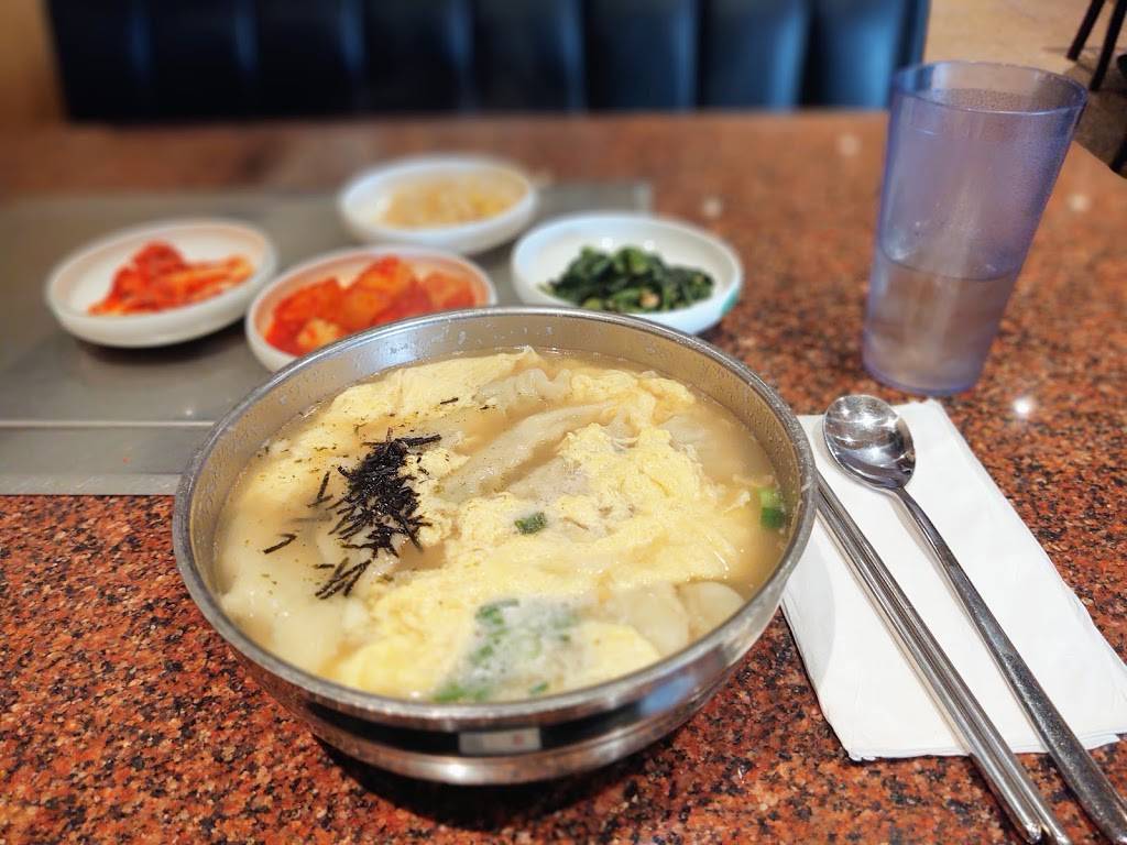 Ginseng B.B.Q | restaurant | 3765 S Las Vegas Blvd, Las Vegas, NV 89115, USA | 7028918403 OR +1 702-891-8403