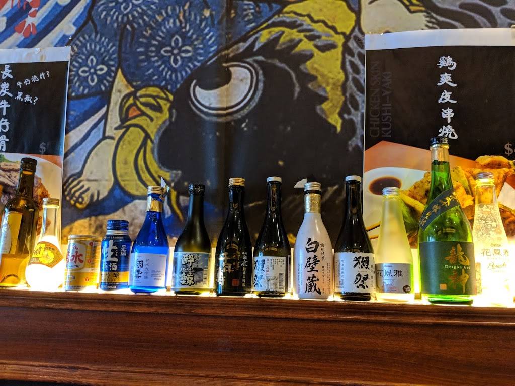 Longevousjoy | restaurant | 6610 Bay Pkwy, Brooklyn, NY 11204, USA | 3473742645 OR +1 347-374-2645