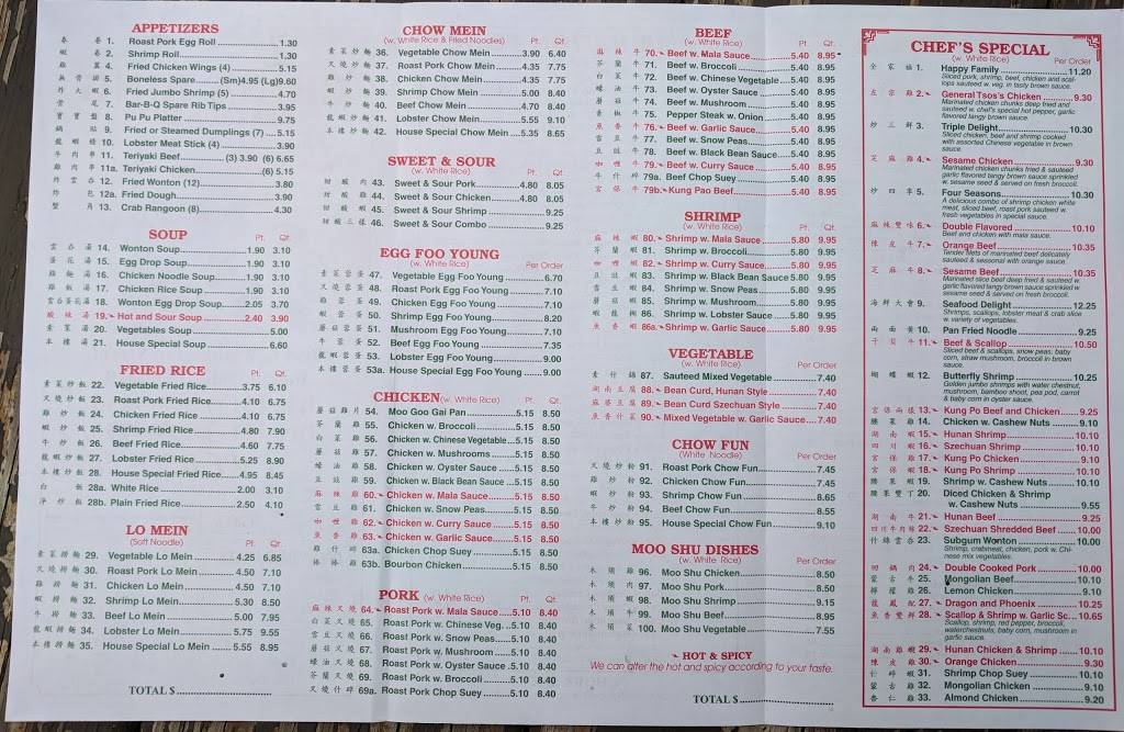 China King | restaurant | 8654 E Washington St, Indianapolis, IN 46219, USA | 3178995433 OR +1 317-899-5433