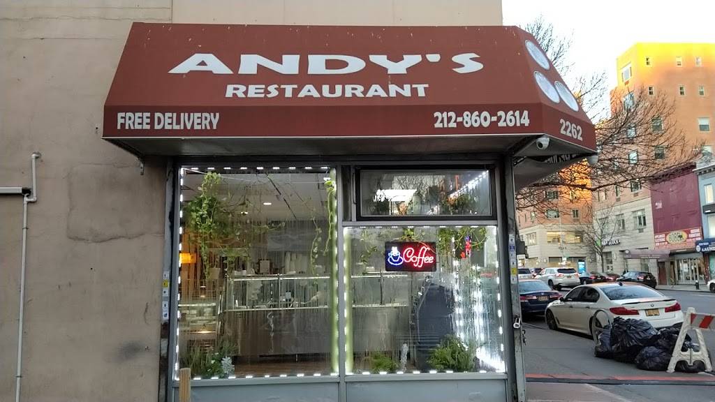 Andys restaurant | restaurant | 2262 3rd Ave, New York, NY 10035, USA | 2128602614 OR +1 212-860-2614