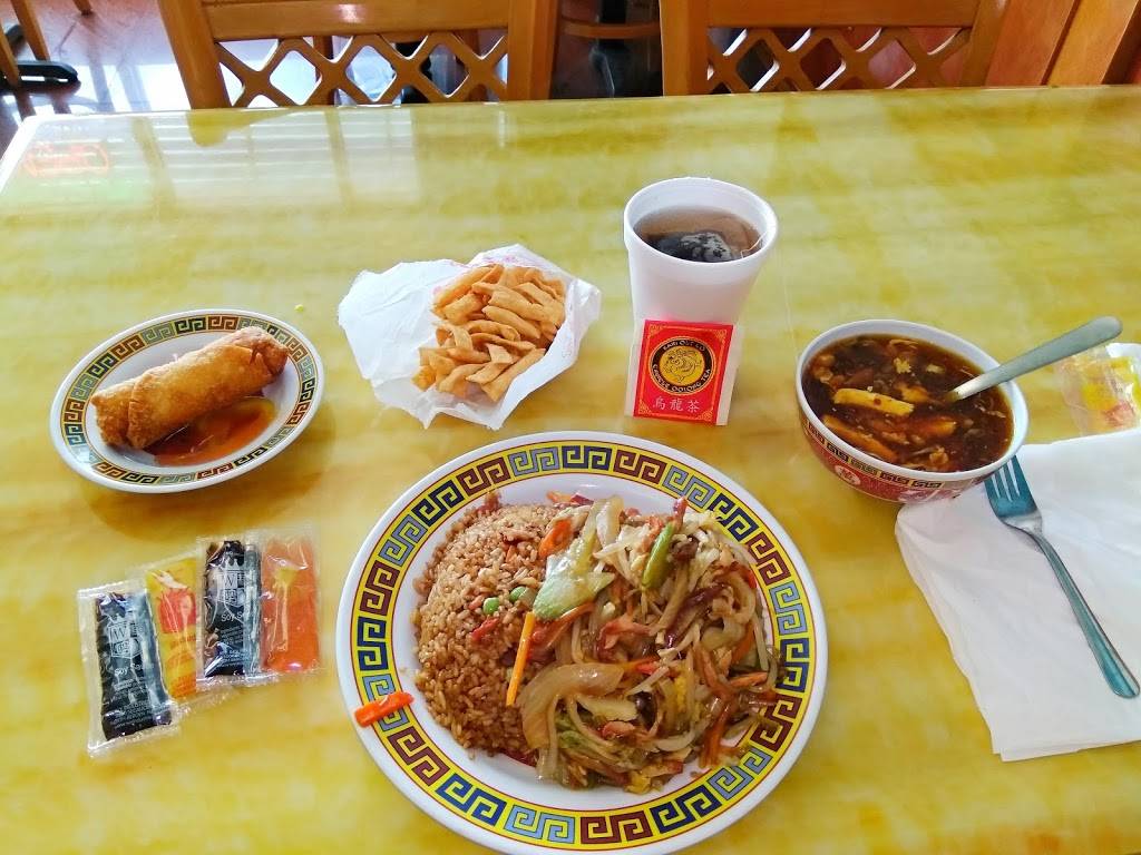 China Palace of Cape Coral | restaurant | 3015 Pine Island Rd, Cape Coral, FL 33991, USA | 2392822388 OR +1 239-282-2388