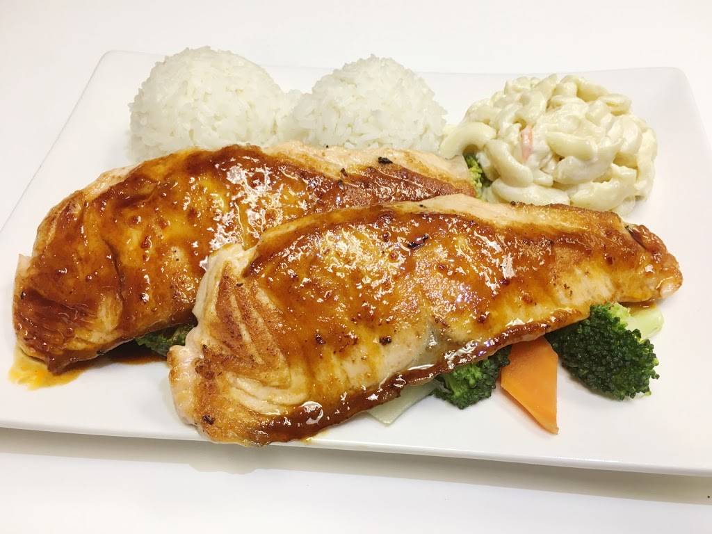 Hawaiian kitchen | restaurant | 580 Stewart Ave, Bethpage, NY 11714, USA | 5169356888 OR +1 516-935-6888