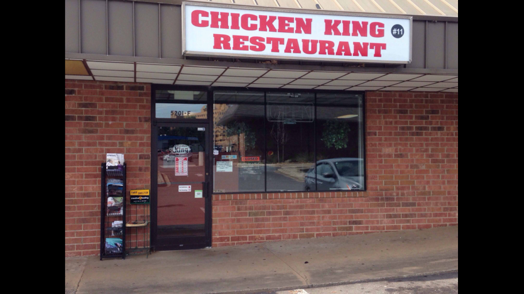 Chicken King Nations ford near Woodlawn | restaurant | 5201 Nations Ford Rd, Charlotte, NC 28217, USA | 7045614767 OR +1 704-561-4767