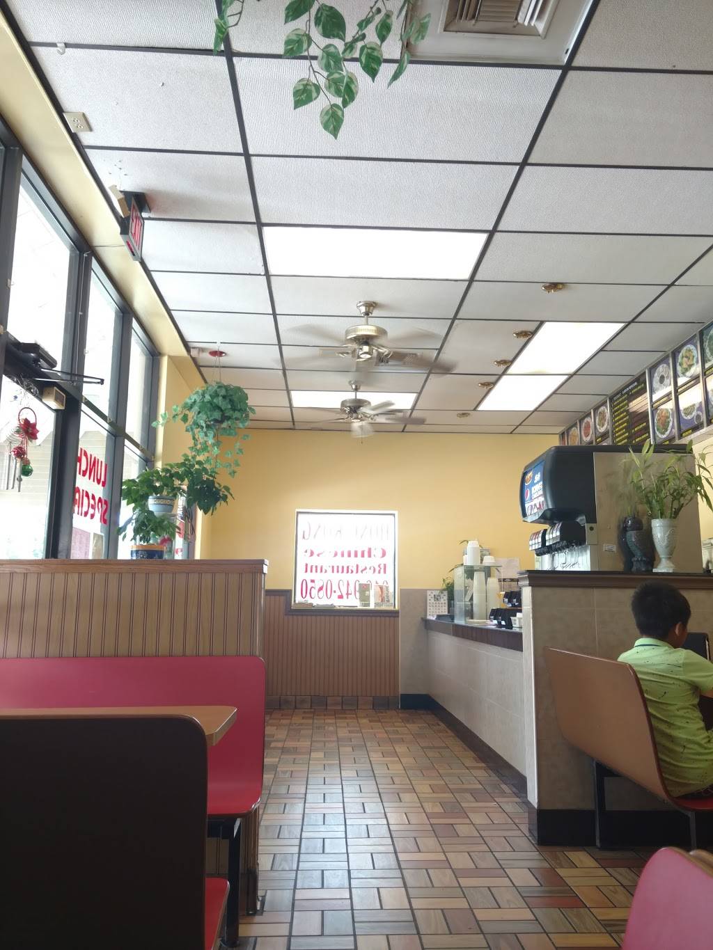 Hong Kong Chinese Restaurant | restaurant | 602 Jones Ferry Rd, Carrboro, NC 27510, USA | 9199420850 OR +1 919-942-0850