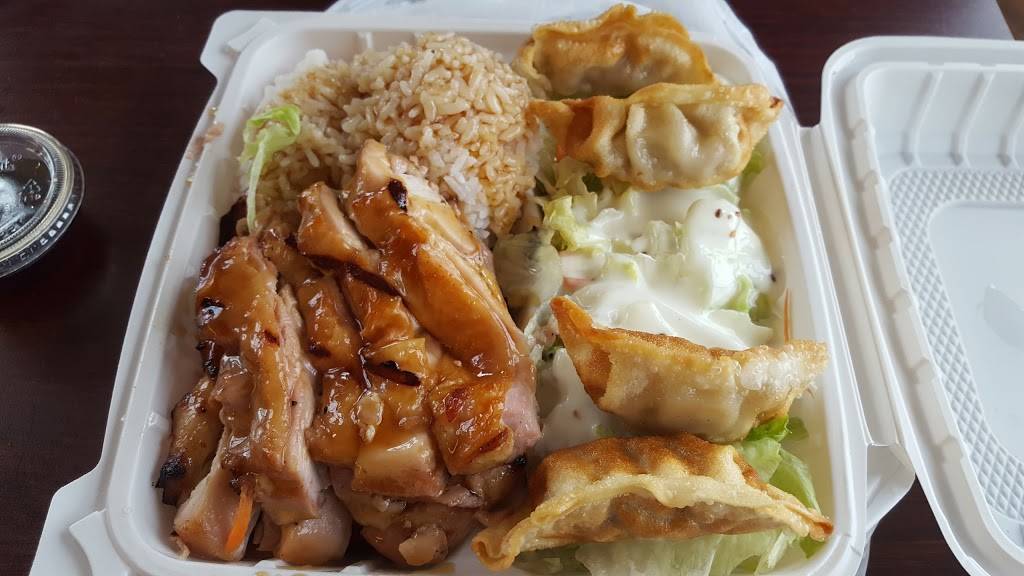 Toshios Teriyaki | restaurant | 1706 Rainier Ave S, Seattle, WA 98144, USA | 2063236303 OR +1 206-323-6303