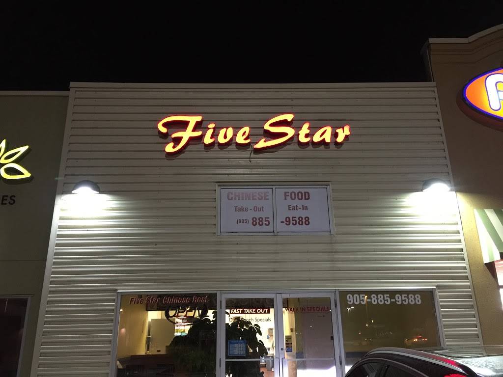Five Star Chinese Restaurant | restaurant | 181 Toronto Rd #3, Port Hope, ON L1A 3V5, Canada | 9058859588 OR +1 905-885-9588