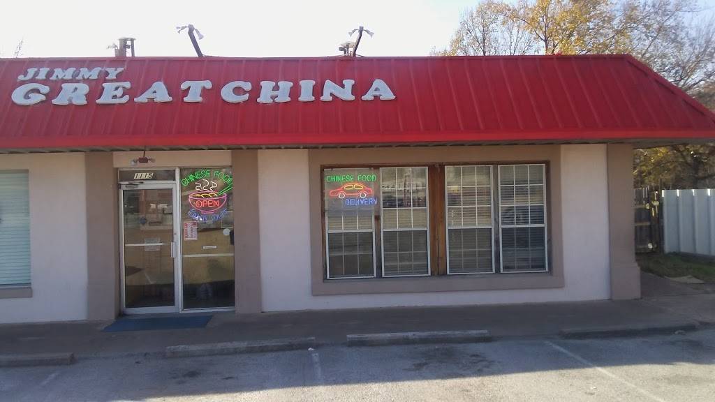 Jimmys great china | restaurant | 1115 S Main St, Duncanville, TX 75137, USA | 9722981688 OR +1 972-298-1688