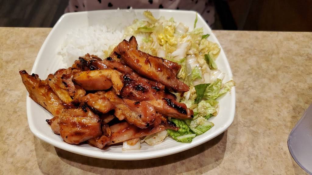 Love Love Teriyaki :) | restaurant | 4555 Liberty Rd S #250, Salem, OR 97302, USA | 5033713000 OR +1 503-371-3000