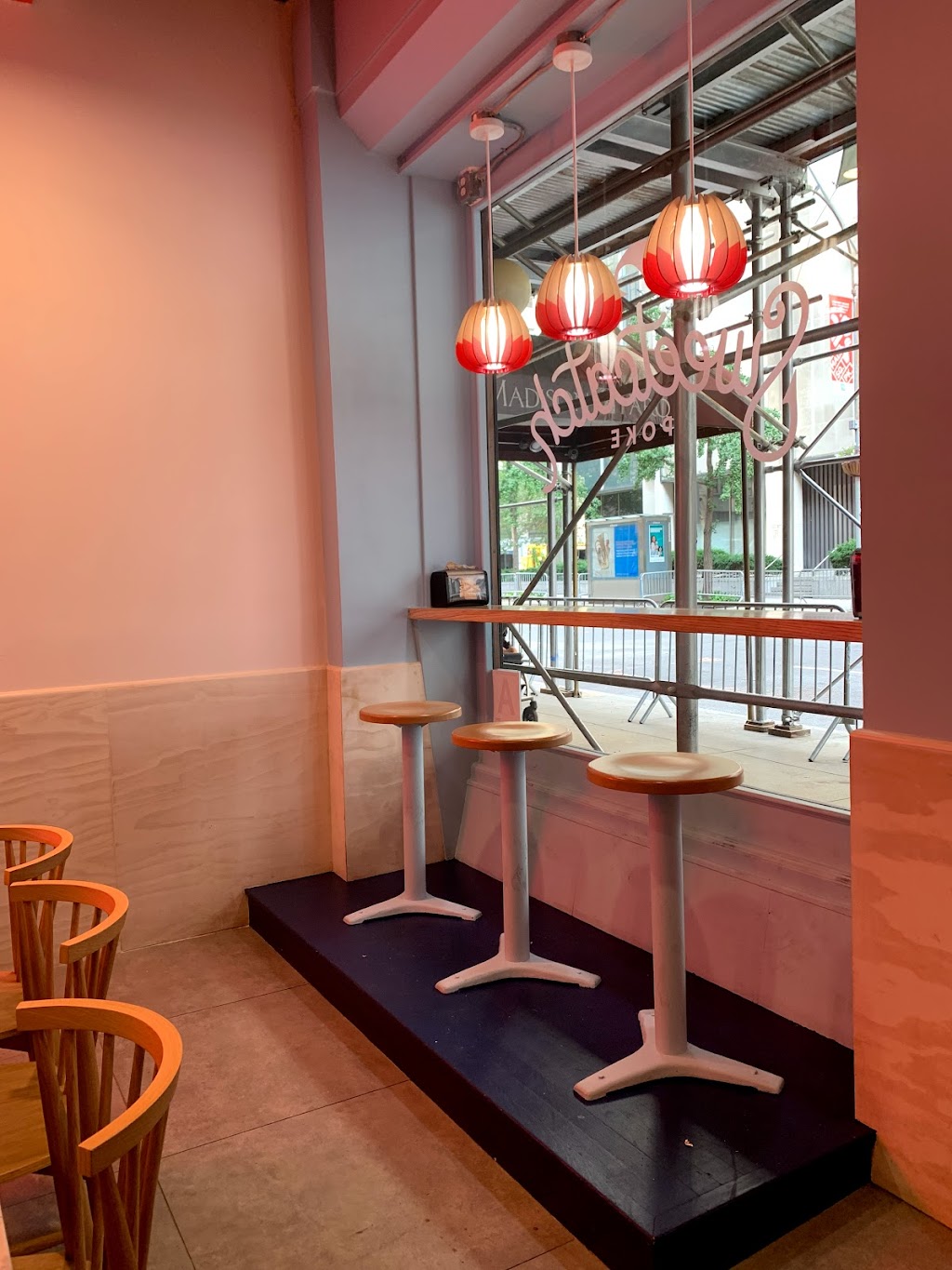 Sweetcatch Poke | restaurant | 134 E 26th St, New York, NY 10010, USA | 2124814020 OR +1 212-481-4020