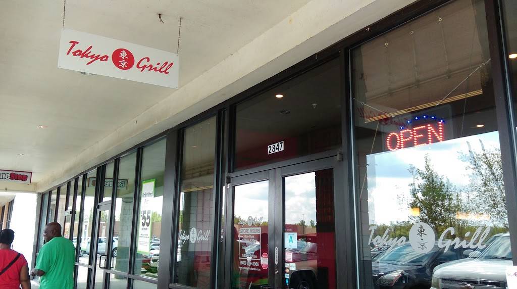 Tokyo Grill | restaurant | 2847 North Rd, Orangeburg, SC 29118, USA | 8038783066 OR +1 803-878-3066