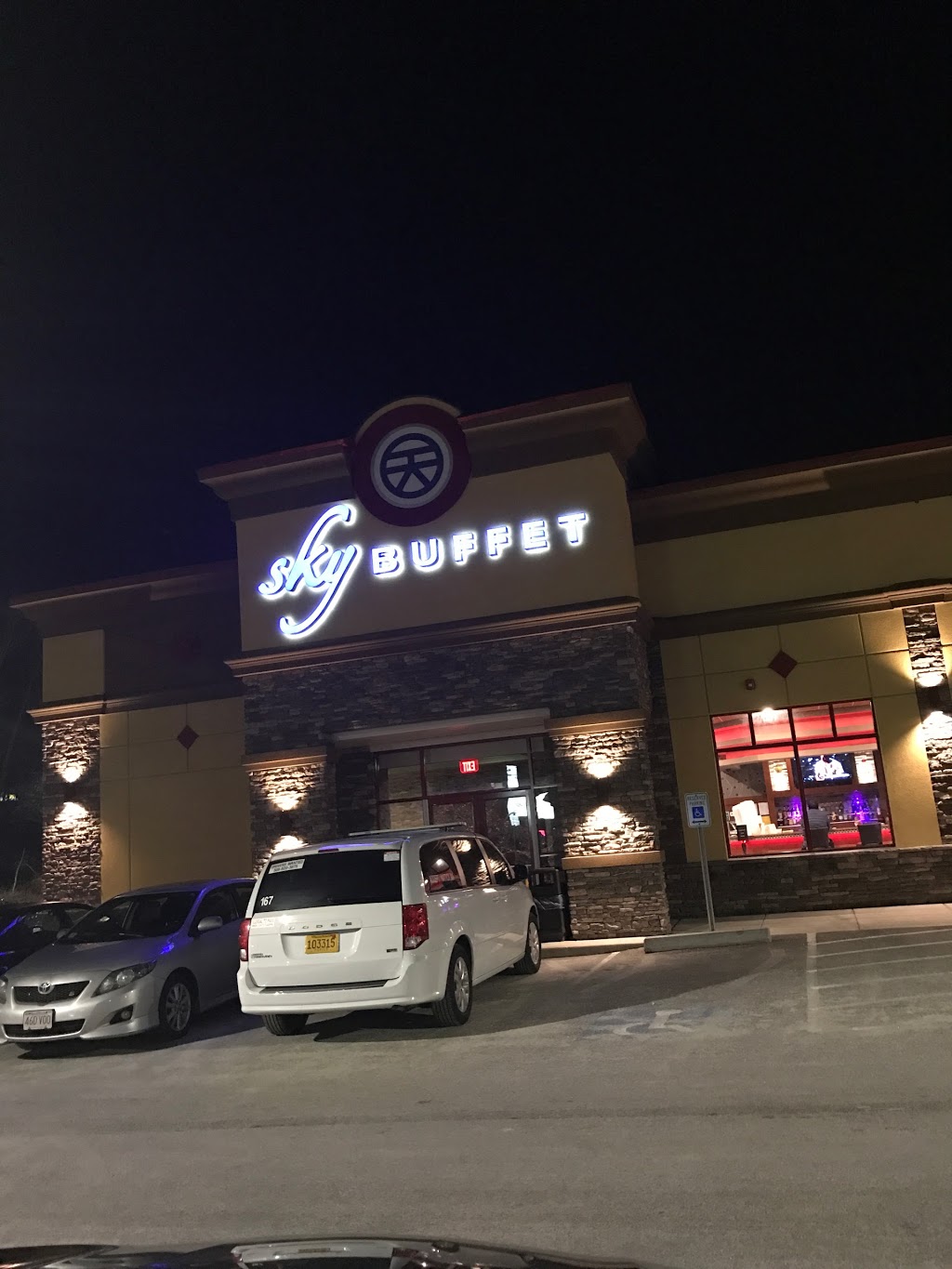 Imperial Buffet | restaurant | 340 E Main St, Milford, MA 01757, USA | 5084788878 OR +1 508-478-8878