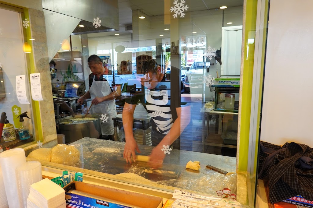 Green China Grill | meal delivery | 4688 Convoy St, San Diego, CA 92111, USA | 8582925555 OR +1 858-292-5555