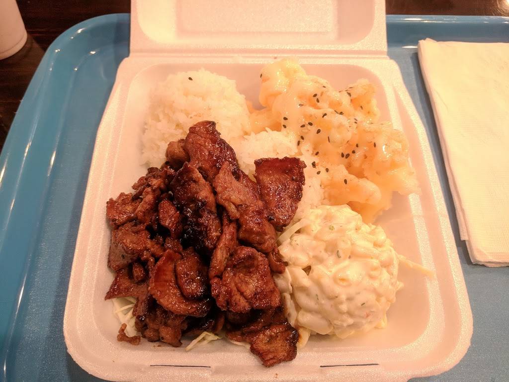 CC Hawaiian BBQ | restaurant | 1006 E Ave. J, Lancaster, CA 93535, USA | 6619421999 OR +1 661-942-1999