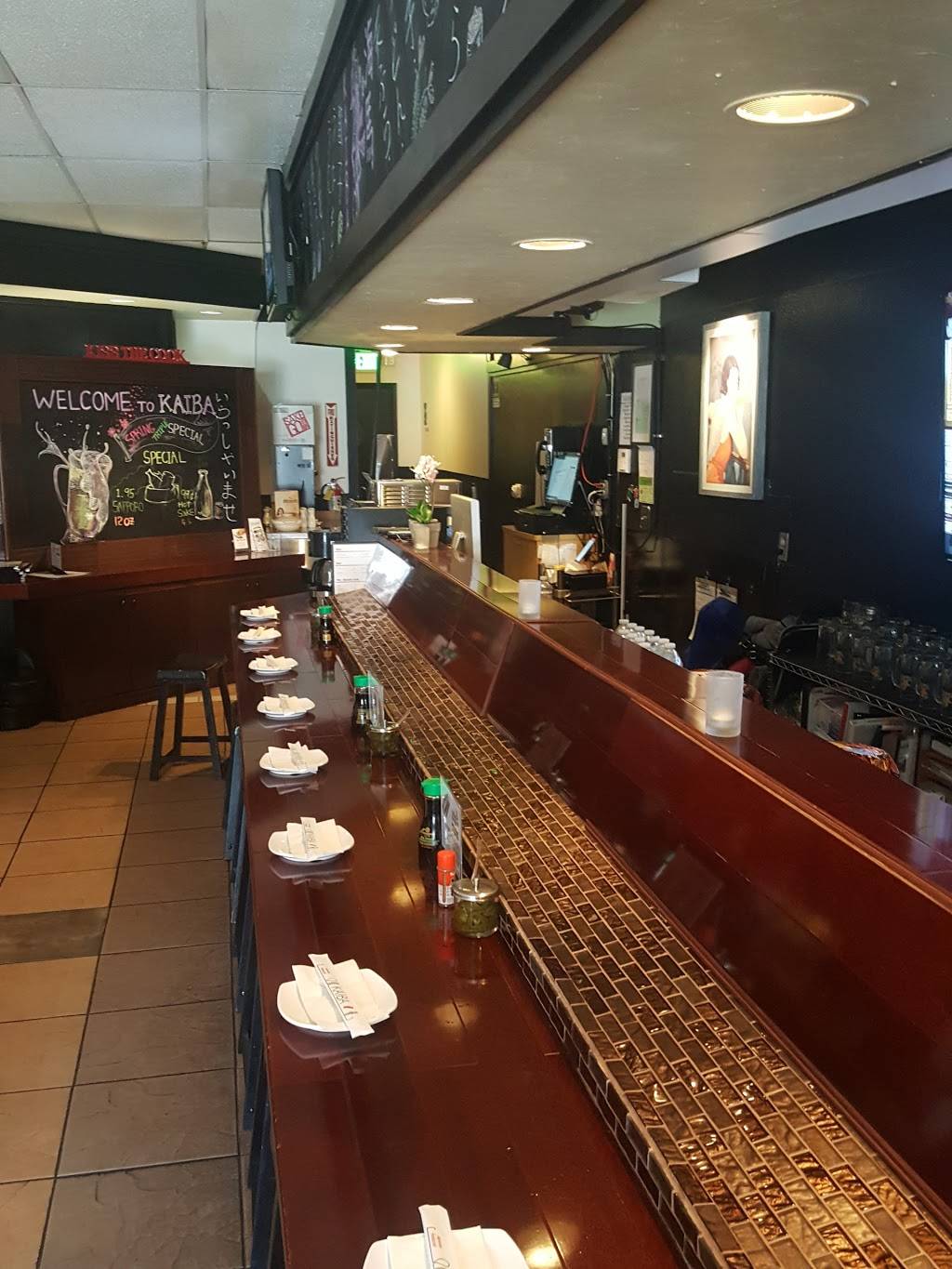 Kaiba Japanese Restaurant | restaurant | 4714, 816 S Atlantic Blvd, Monterey Park, CA 91754, USA | 6266566222 OR +1 626-656-6222