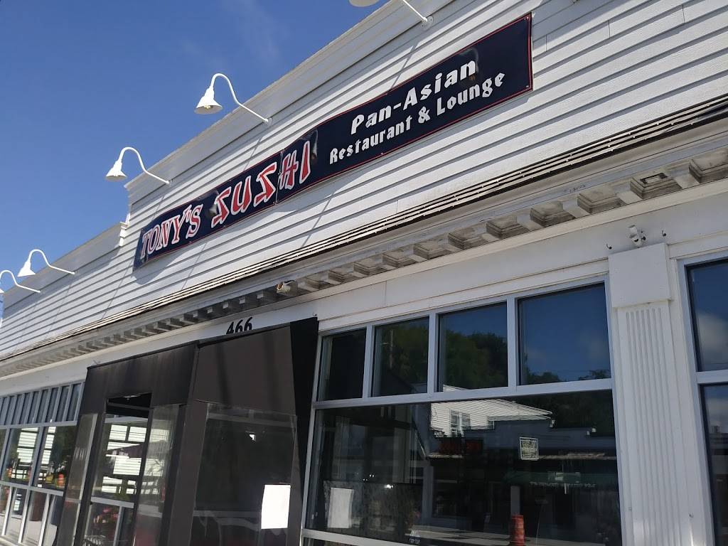 Tonys Sushi & Steakhouse | restaurant | 466 E Main St, East Moriches, NY 11940, USA | 6318789575 OR +1 631-878-9575