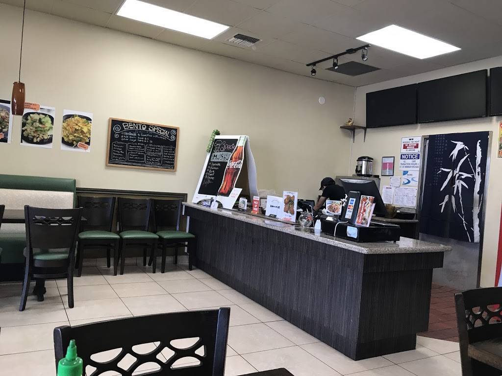 Bento Kuma | restaurant | 8796 19th St, Rancho Cucamonga, CA 91701, USA | 9099486888 OR +1 909-948-6888