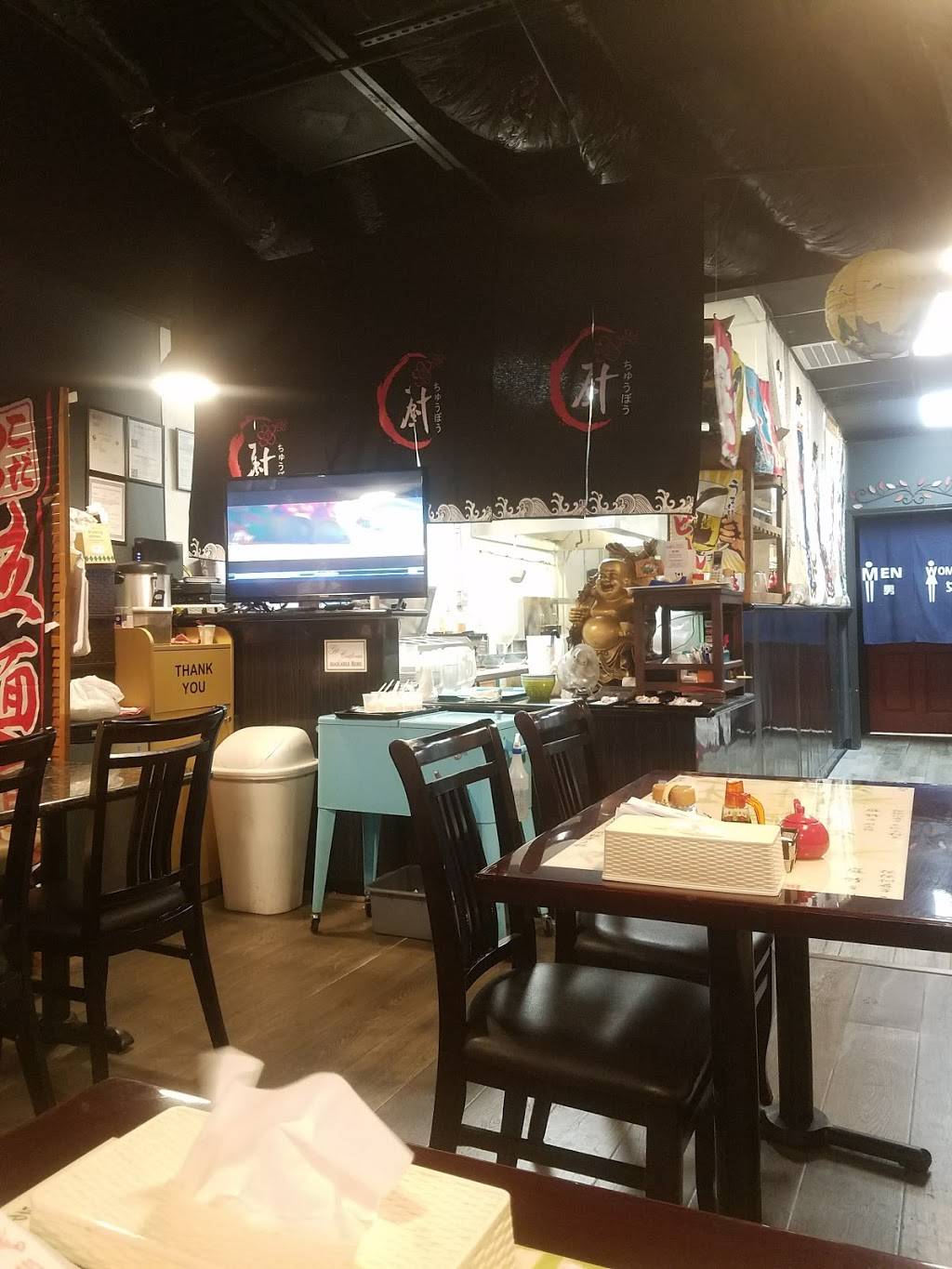 Kojis | restaurant | 13219 Jones Rd Ste B, Houston, TX 77070, USA | 8326888204 OR +1 832-688-8204