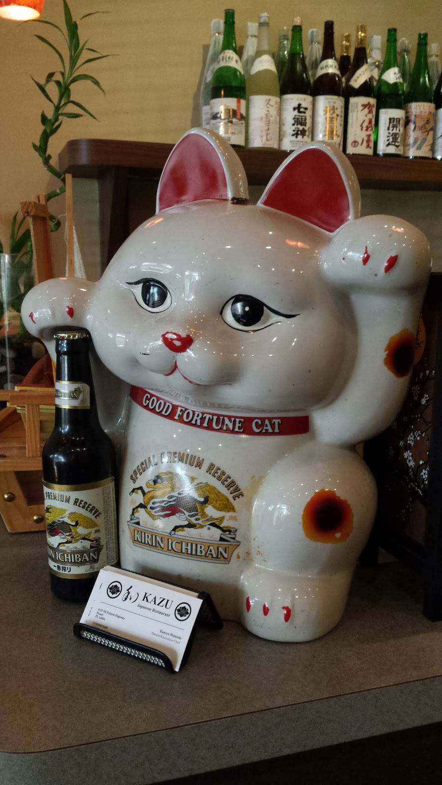 Kazu Japanese Restaurant | restaurant | 2137 SE Federal Hwy, Stuart, FL 34994, USA | 7722830456 OR +1 772-283-0456