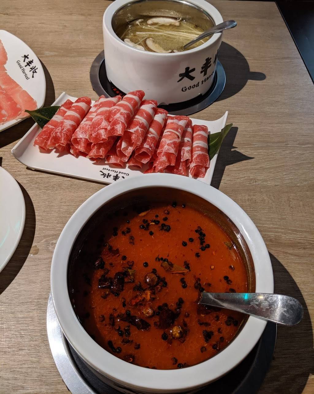 Good Harvest 大丰收 | restaurant | 9889 Bellaire Blvd Suite D-238, Houston, TX 77036, USA | 7134922308 OR +1 713-492-2308