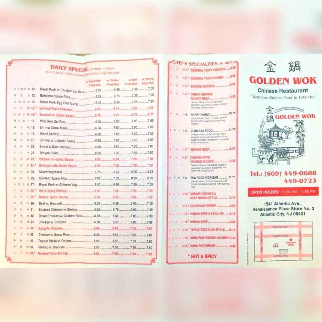 Golden Wok Chinese Restaurant | restaurant | 1541 Atlantic Ave, Atlantic City, NJ 08401, USA | 6094490688 OR +1 609-449-0688