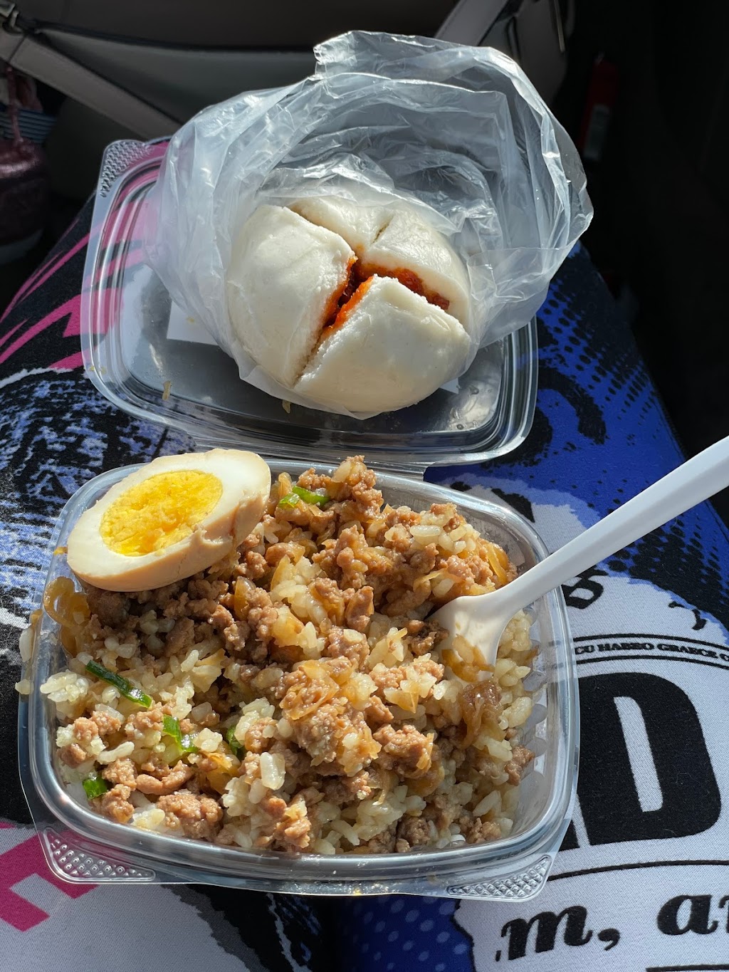 Destination Taiwan | restaurant | 2634 Dell Range Blvd Unit A, Cheyenne, WY 82009, USA | 3075142702 OR +1 307-514-2702