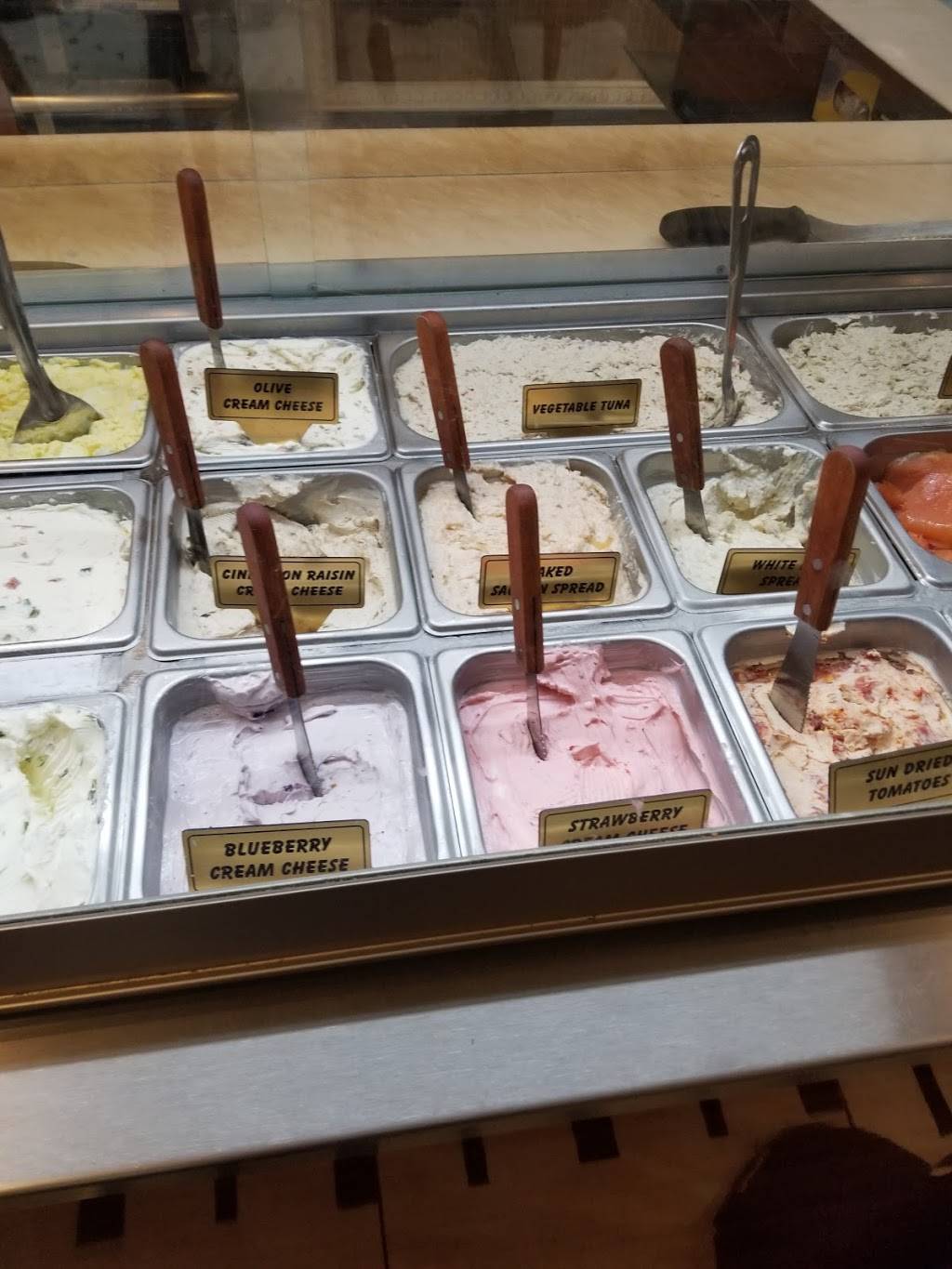 Jerusalem Bagels | bakery | 64-48 108th St, Forest Hills, NY 11375, USA | 7184339341 OR +1 718-433-9341