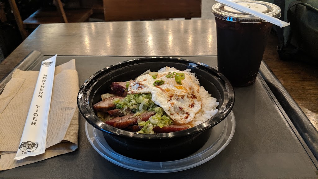 Northern Tiger | restaurant | 250 Vesey St, New York, NY 10080, USA | 2127860316 OR +1 212-786-0316